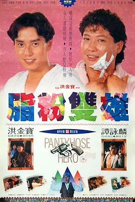 夜色成人网